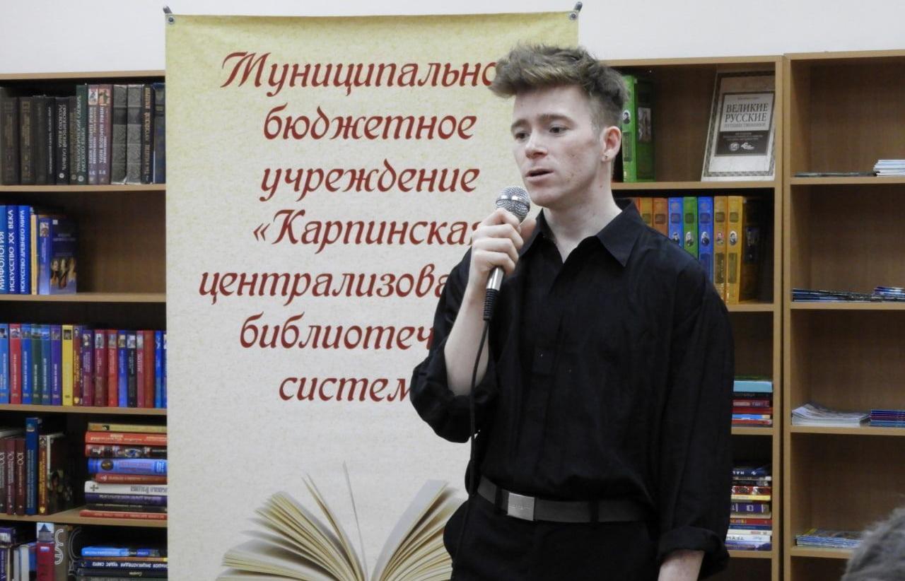 В ДДТ пройдет творческая встреча серовским поэтом, фотографом и танцором Романом Самойловым