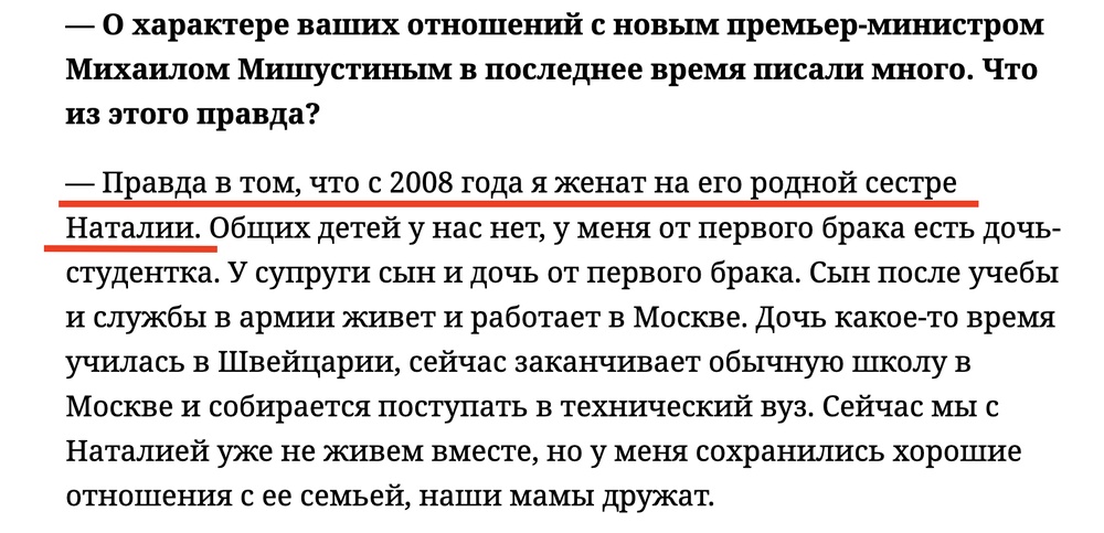 Н1.jpg Н1.jpg