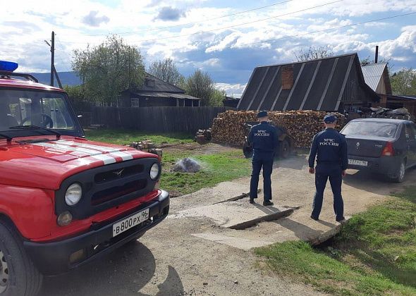 Волчанские пожарные провели рейд в частном секторе