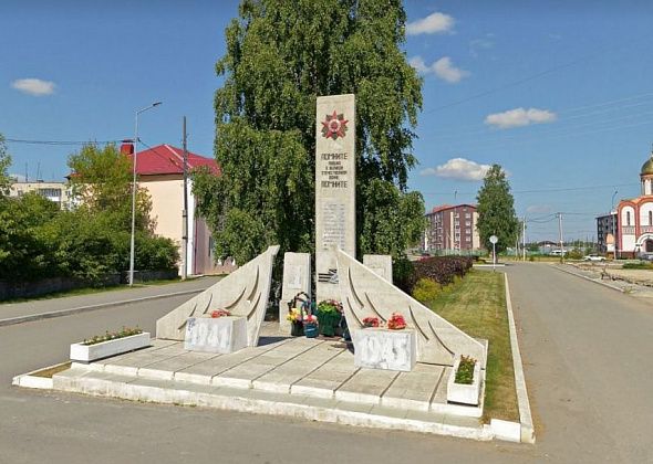В Волчанске благоустроят аллею и заменят обелиск воинам ВОВ за 25 миллионов рублей