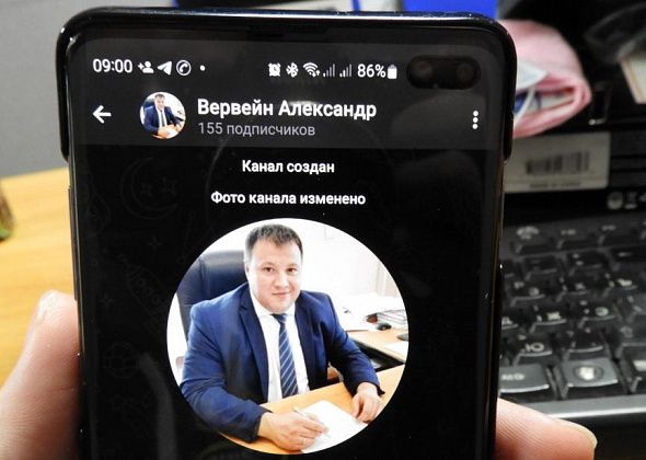 Глава Волчанска завел свой канал в Telegram