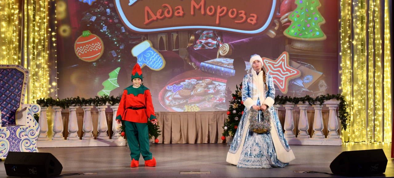 В Волчанском ДК дети отметили день рождения Деда Мороза