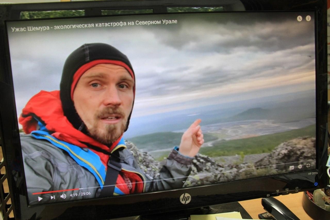 Блогер Олег Чегодаев опубликовал фильм “Ужас Шемура - экологическая катастрофа на Северном Урале”