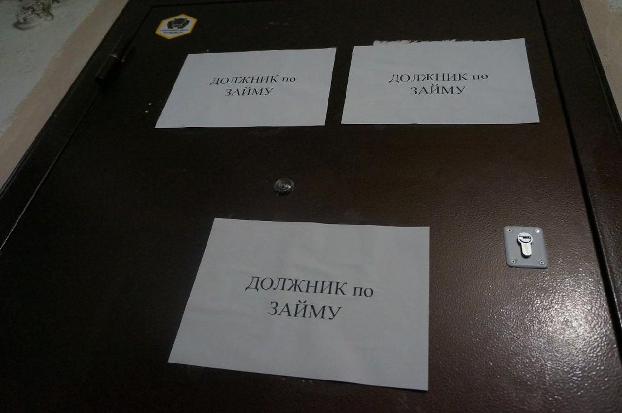 "Привет от ЖЭКа-потрошителя". Долги за коммуналку будут выбивать коллекторы?