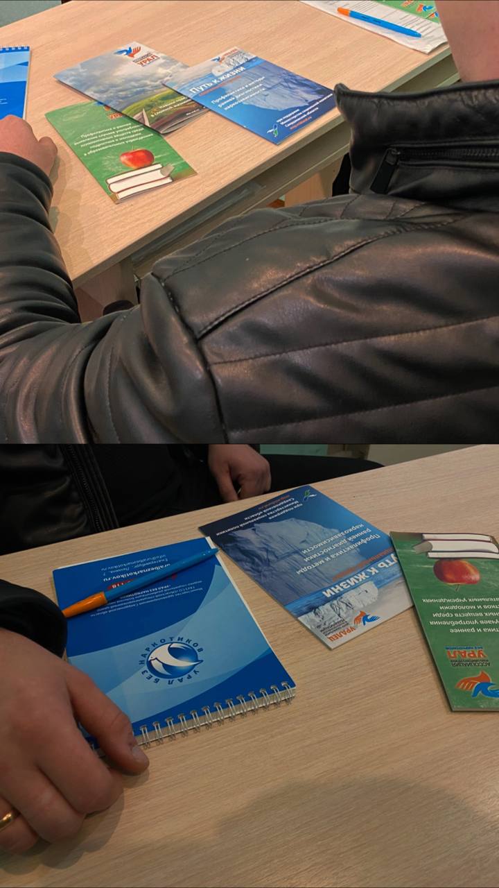 «Бросить – легко, не вернуться – сложно». Как на севере Урала помогают справиться с зависимостью