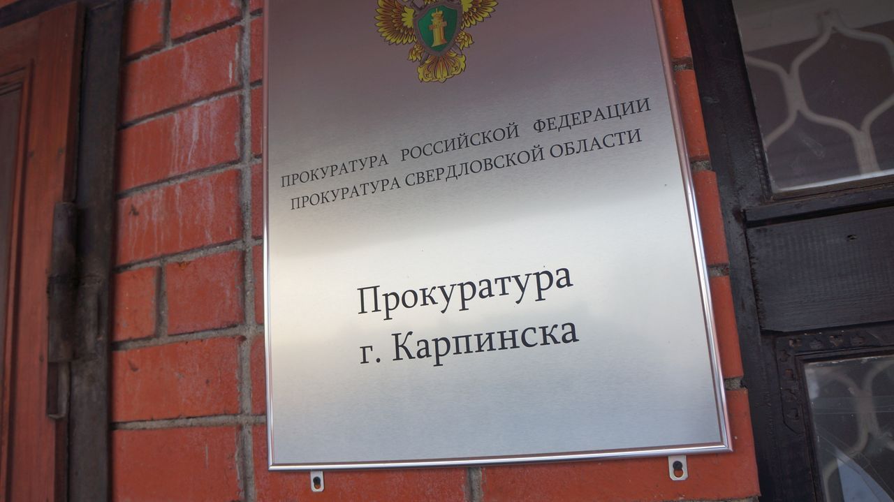 Не было ни кроватки, ни детского питания. Прокуратура взяла дело о полугодовалой девочке на свой контроль