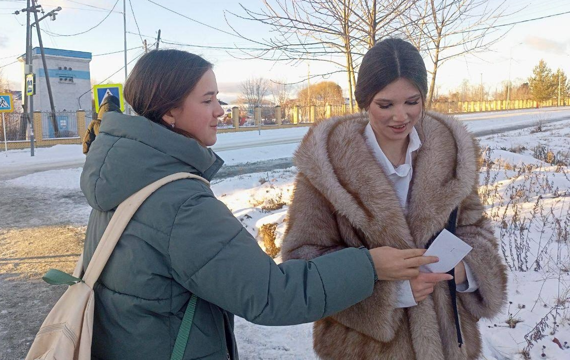 Школьники провели агитационную акцию ко Всемирному дню борьбы со СПИДом