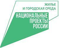 Областные власти запустили конкурс в рамках голосования за объекты благоустройства