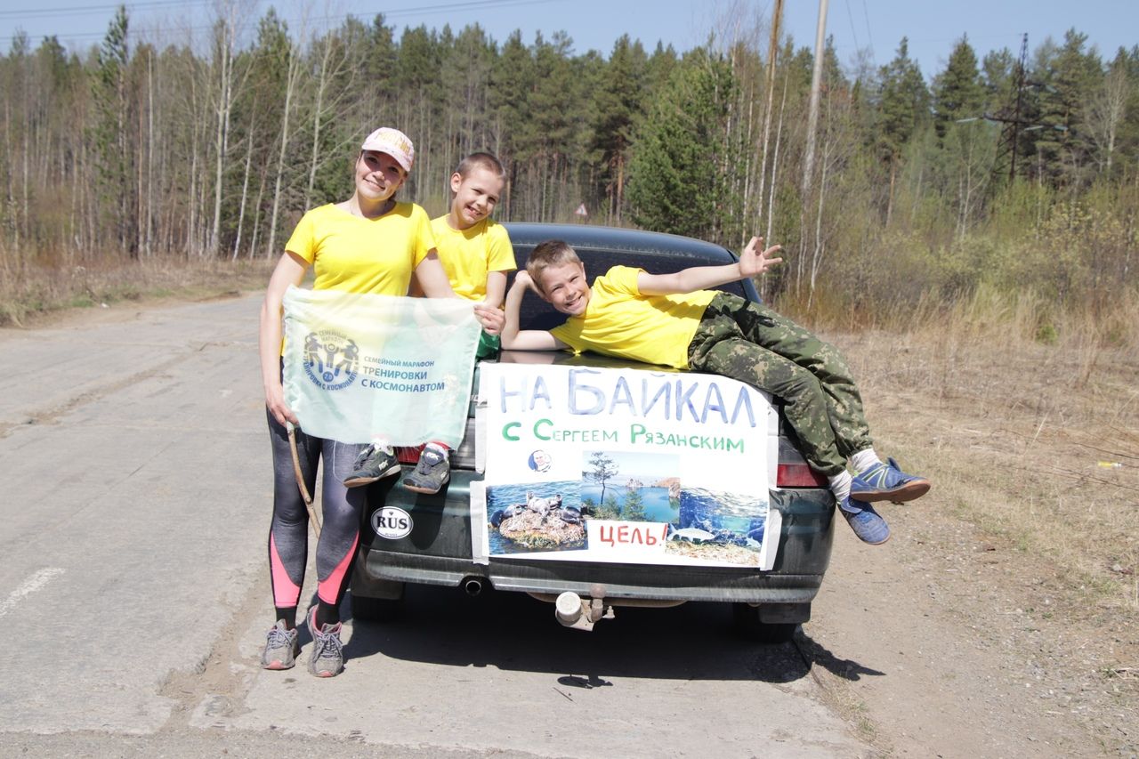 Краснотурьинская семья рассказала о том, как проходили "Тренировки с космонавтом"