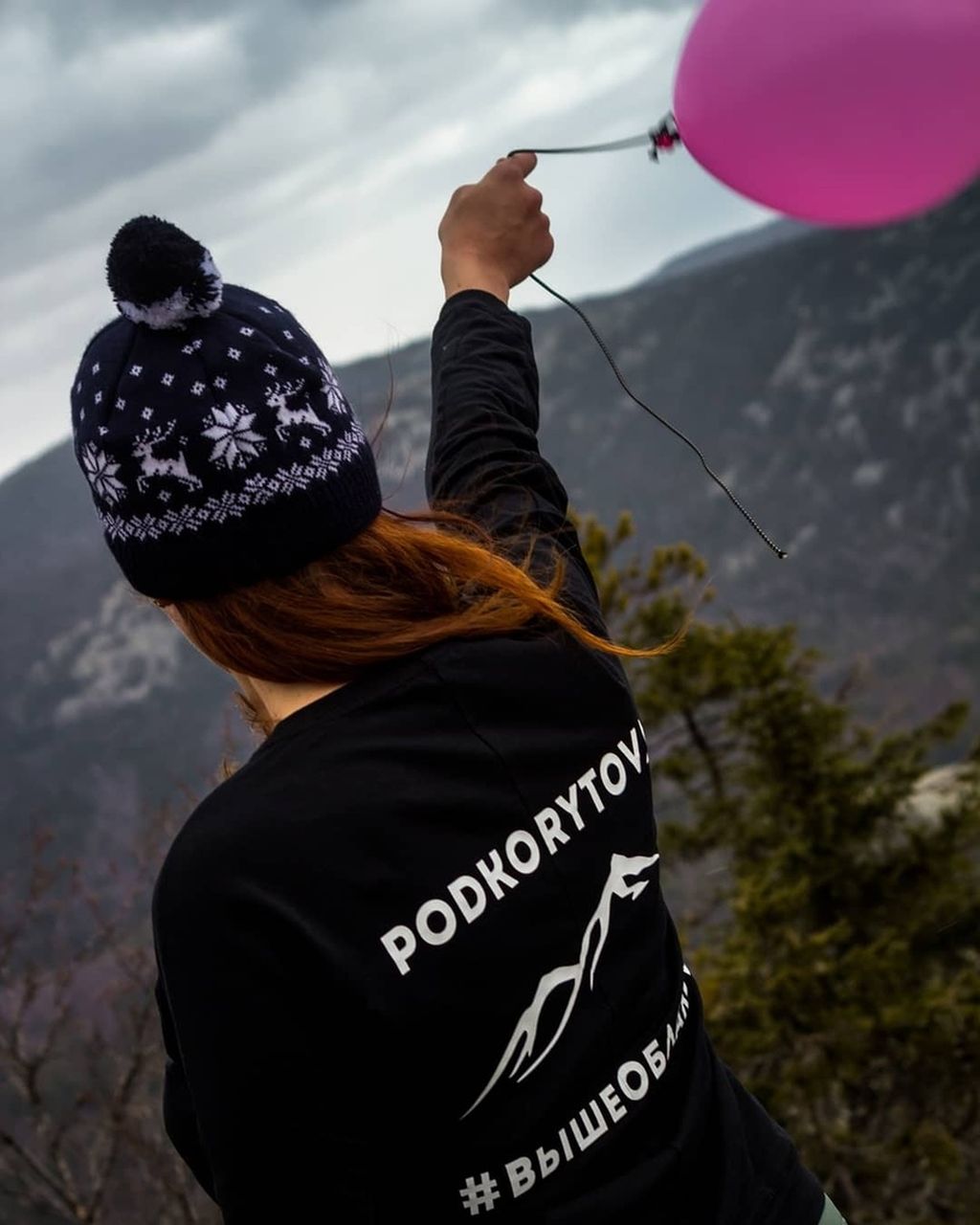 Трагедия в горах: погибшей туристкой оказалась 35-летняя екатеринбурженка Елена Подкорытова