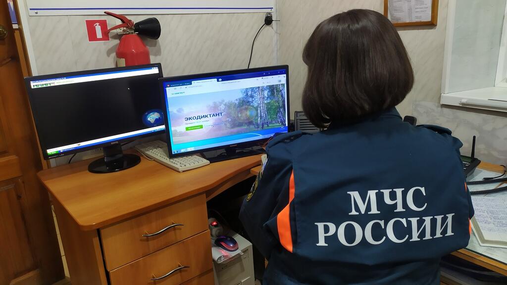Волчанские пожарные приняли участие во Всероссийском экологическом диктанте