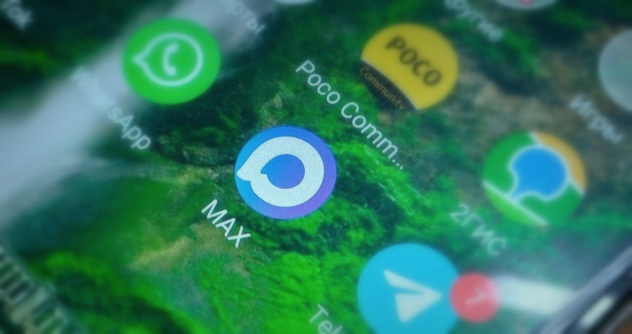 В Волчанске общедомовые чаты перевели в национальный мессенджер