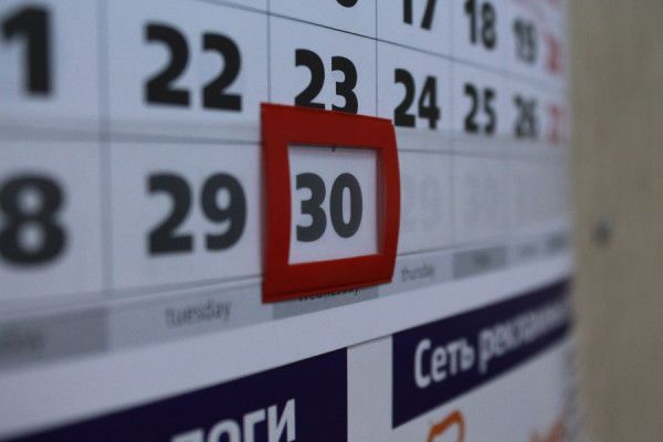 Михаил Мишустин подписал постановление о праздничных и выходных днях в 2025 году