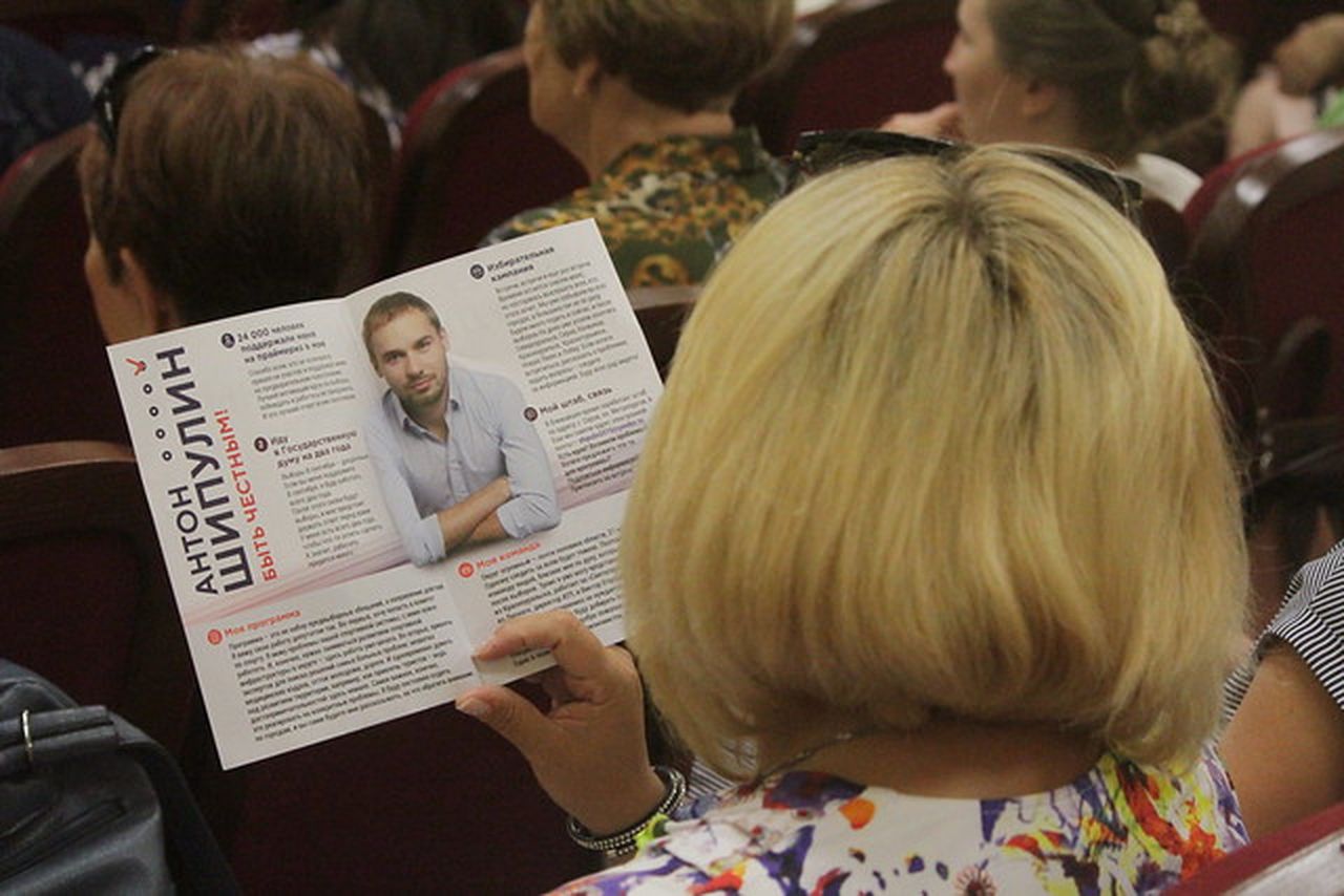 «Справедливая Россия» подала в суд иск о снятии Антона Шипулина с выборов в Госдуму