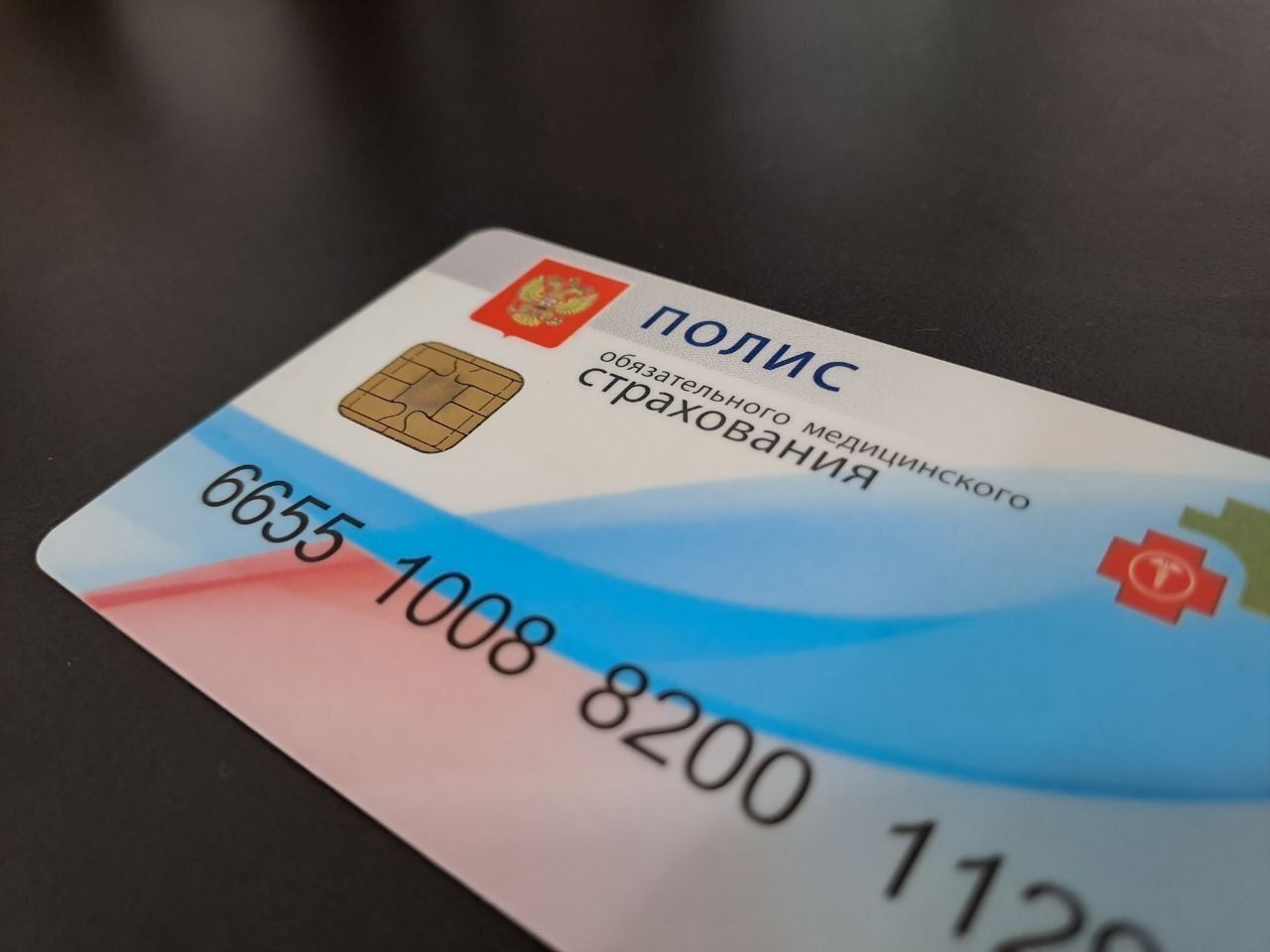 В 2025 году россиянам станет доступнее ряд новых медицинских услуг по ОМС