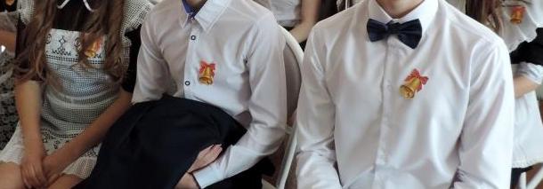 В Госдуме предложили вернуть патриотические значки на школьную форму