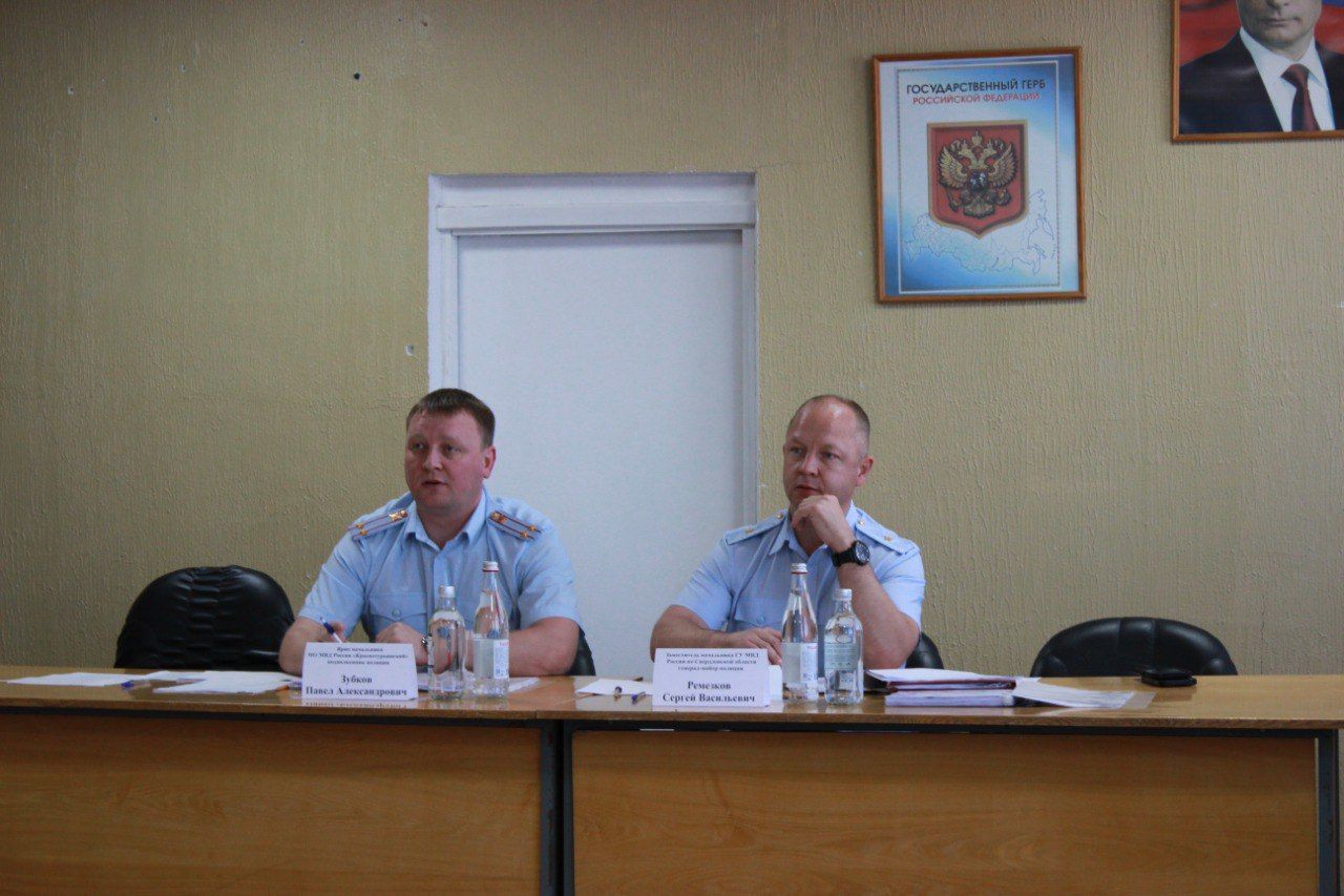 В полиции подвели итоги оперативно-служебной деятельности за первое полугодие