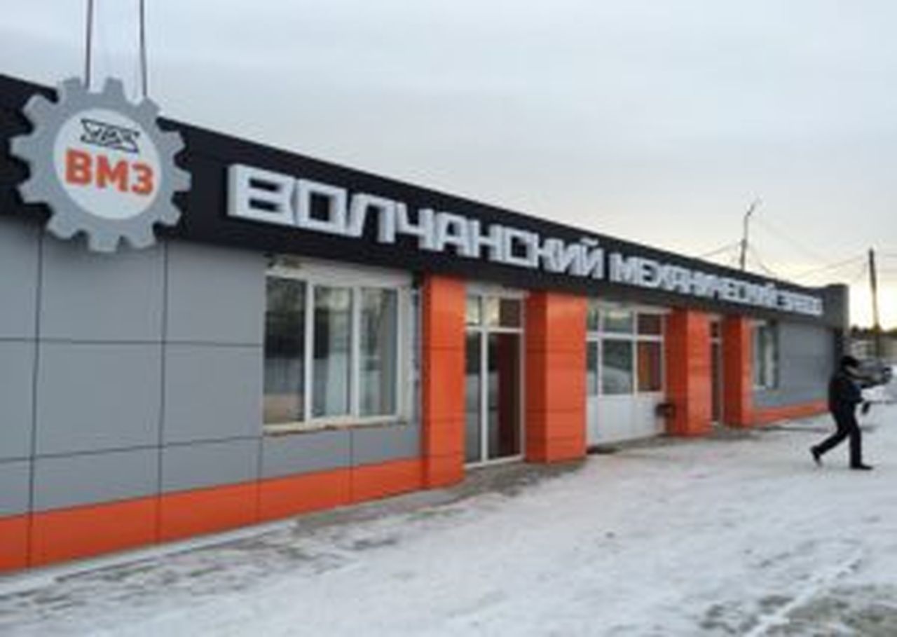 ВМЗ разработал юбилейную эмблему 