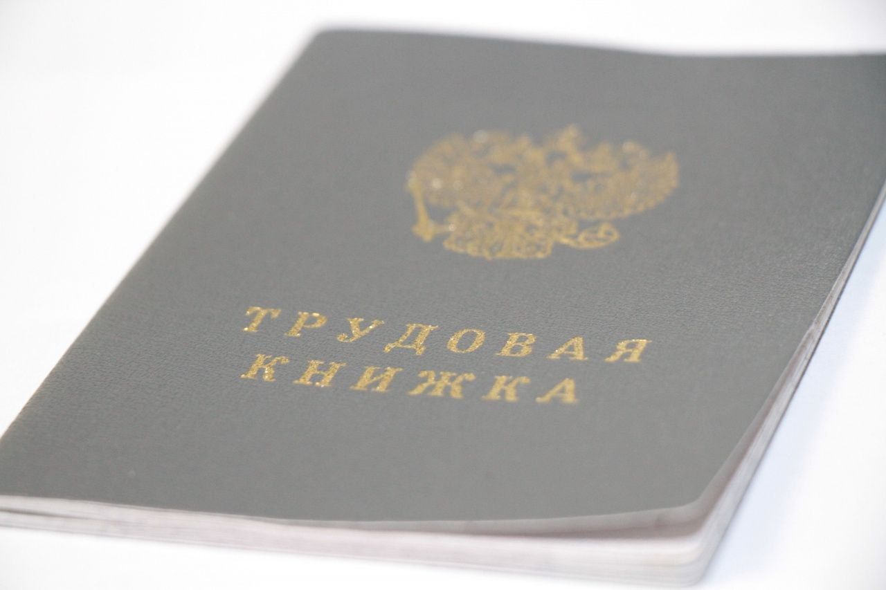 Экономисты спрогнозировали рост безработицы в России