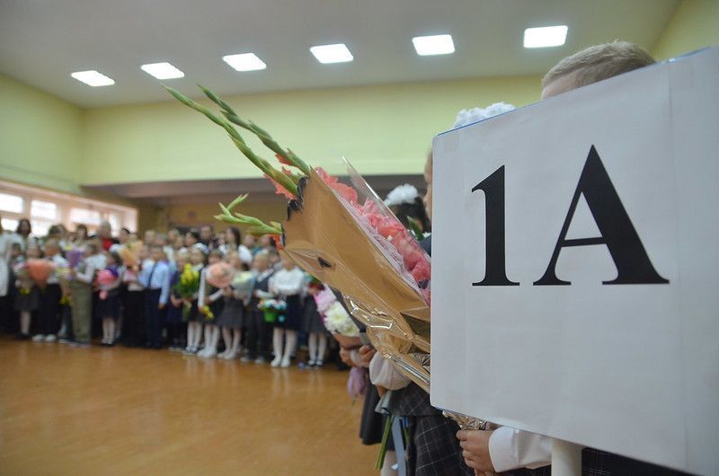 Новый этап: как психологически подготовить будущего первоклассника к школе 