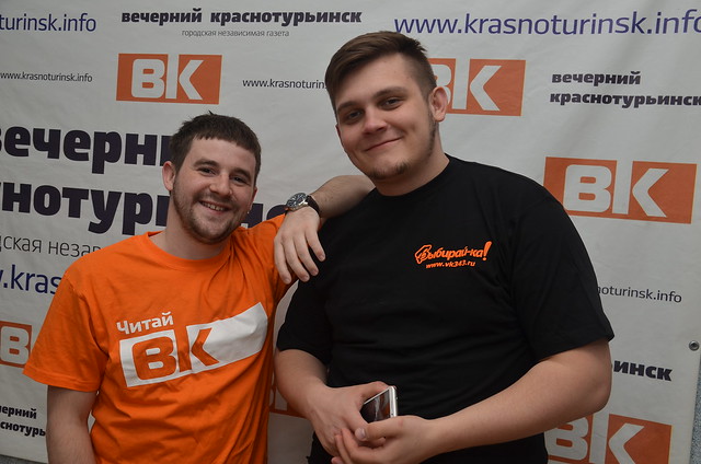 «Берем с собой ноль рублей». Два горожанина отправляются автостопом до Крыма