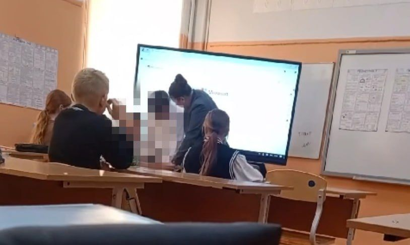 Отдел образования прокомментировал инцидент в школе №26
