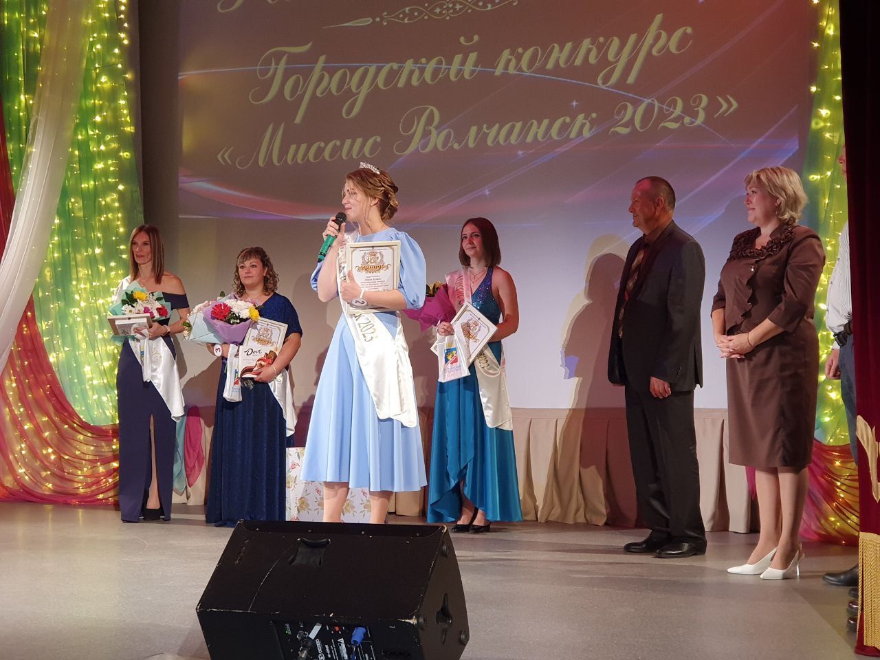 В Волчанске состоялся конкурс красоты среди замужних женщин «Миссис Волчанск 2023»