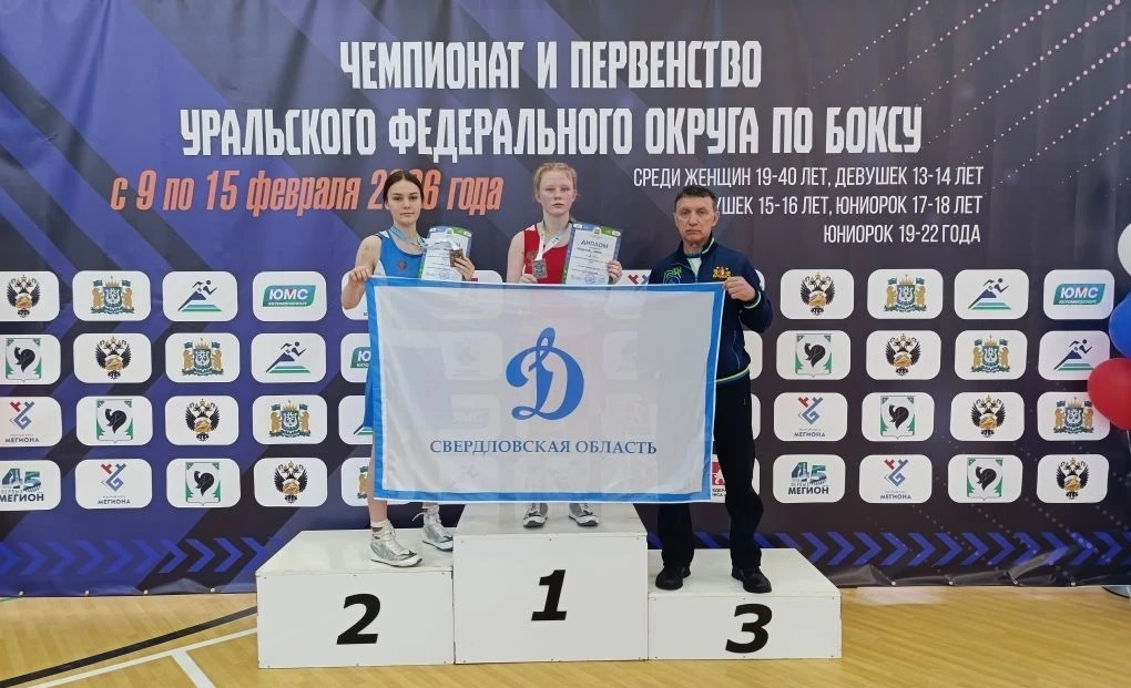 Волчанские девушки заняли призовые места в боксерских поединках на Чемпионате федерального округа