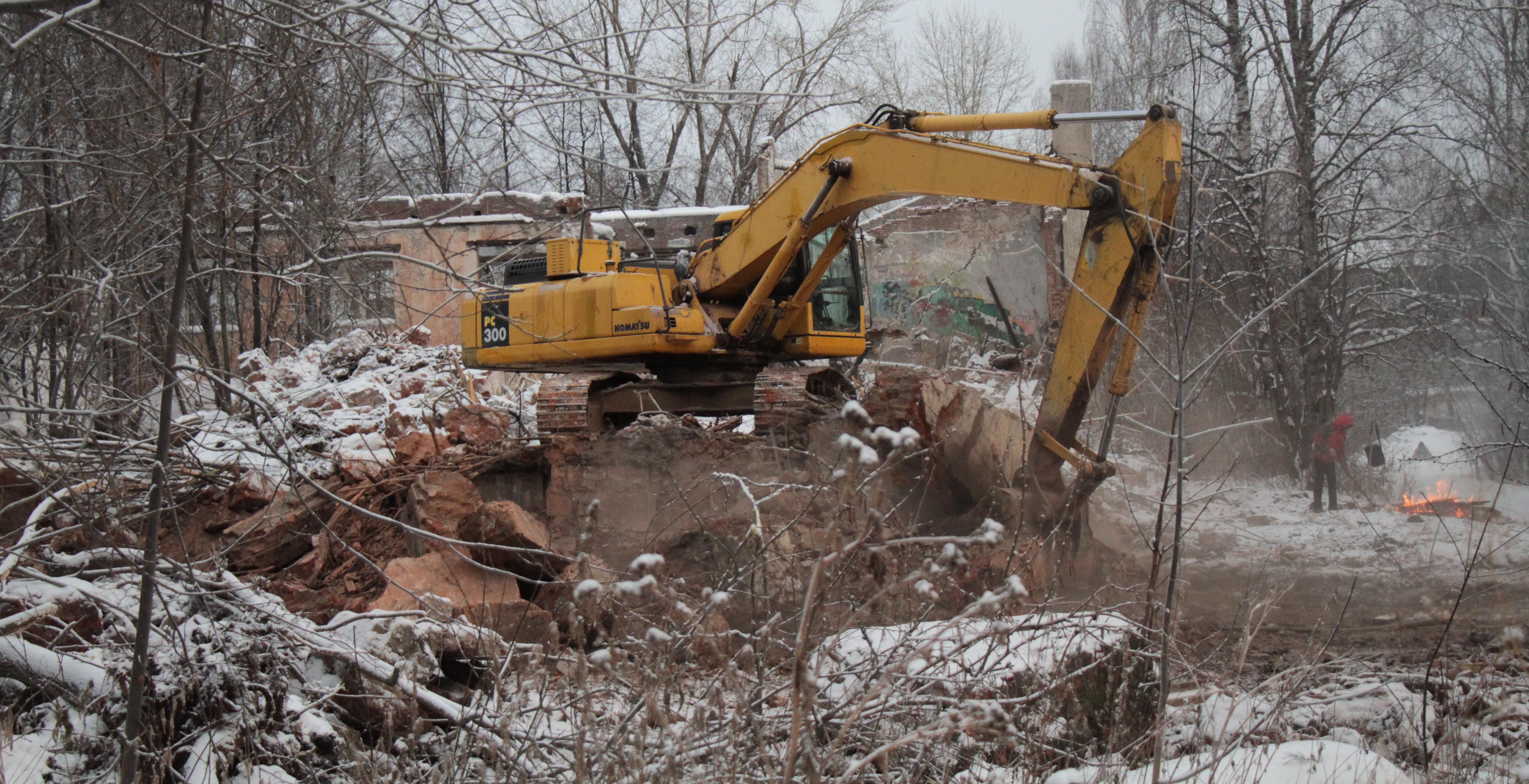 В Волчанске планируется снести пять зданий