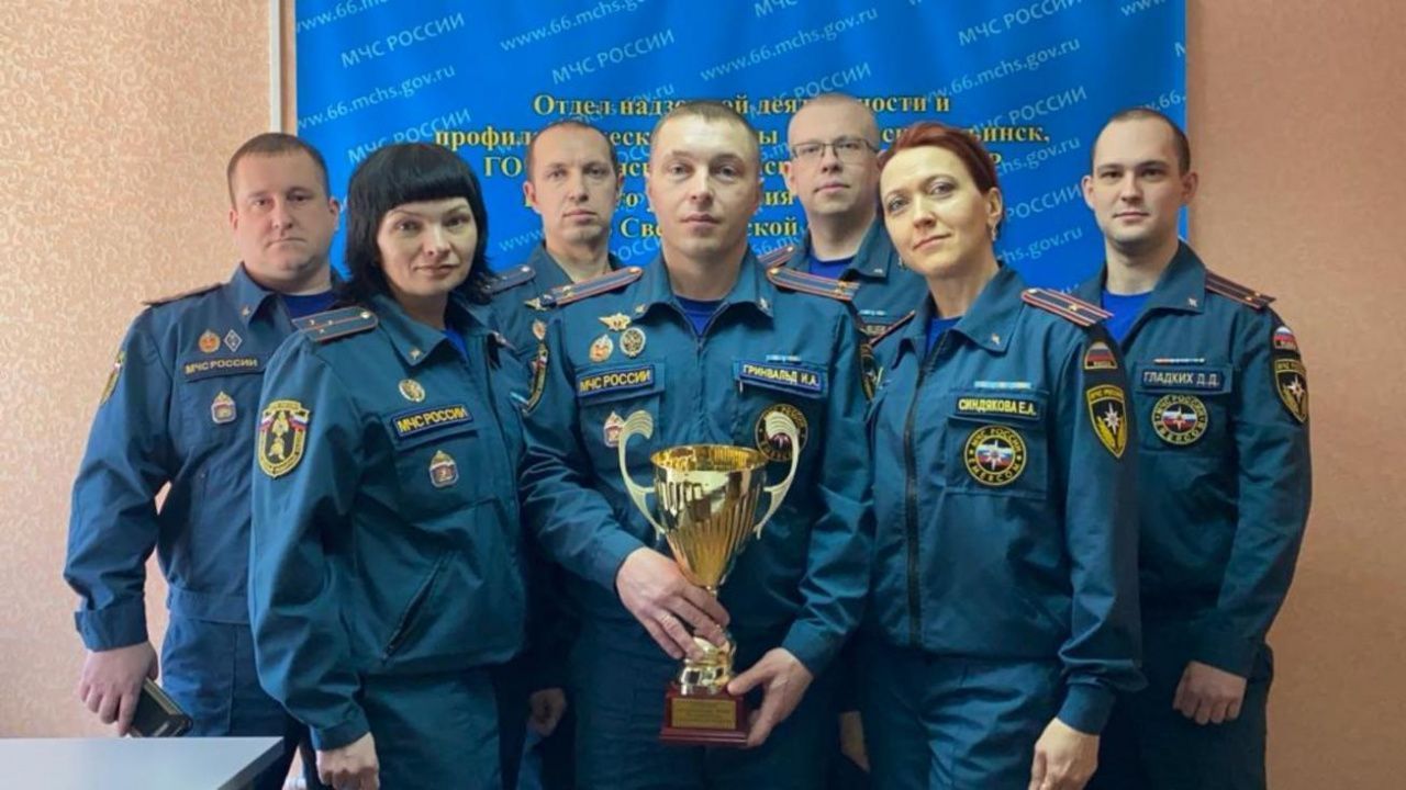 Городской ОНД признан лучшим в области 