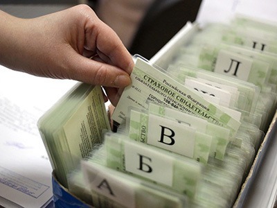 В России отменили бумажные СНИЛС