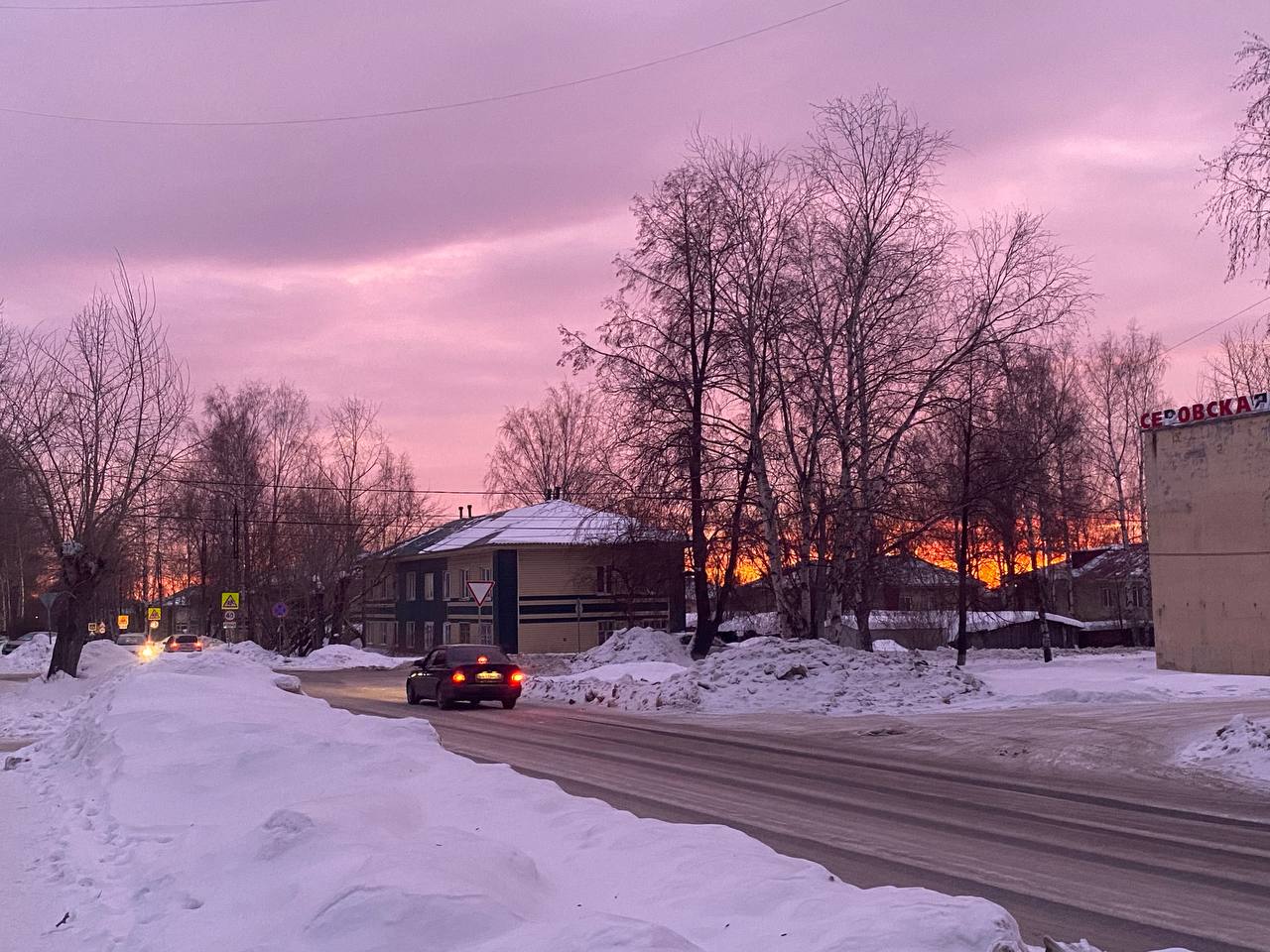 Синоптики прогнозируют мягкую погоду до конца января