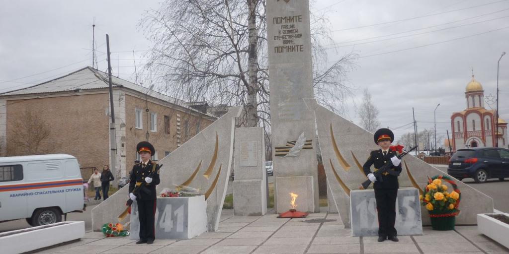 Новости волчанск 31 мая. Празднования 9 мая в Волчанске. 9 Мая Карпинск. Волчанск день города в Волчанске 2022. День города Волчанска 2023.