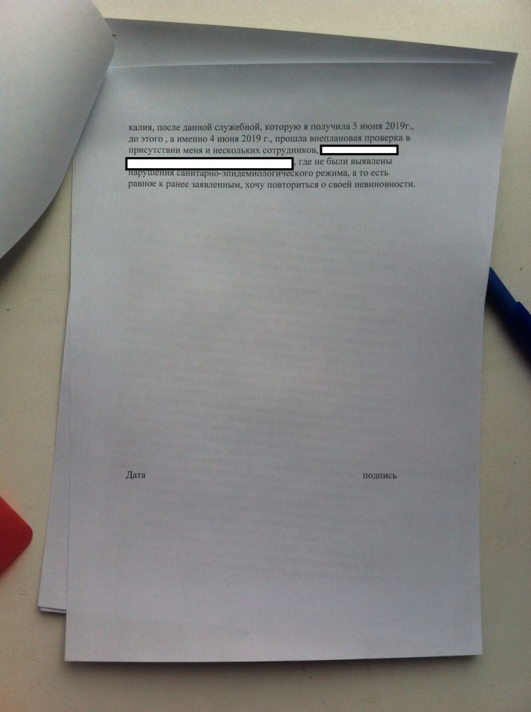 WhatsApp Image 2019-06-06 at 23.21.15.jpeg