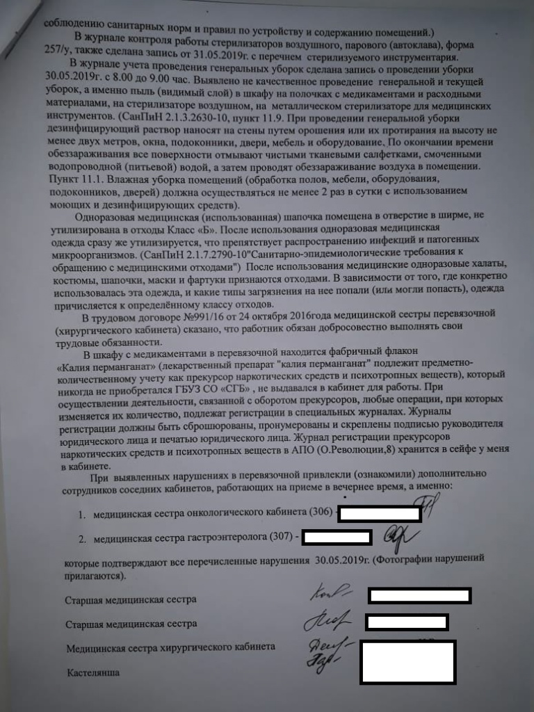 WhatsApp Image 2019-06-06 at 23.21.09.jpeg