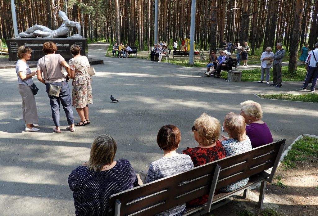 Фото: Александр Ярошук, "Вечерний Карпинск"