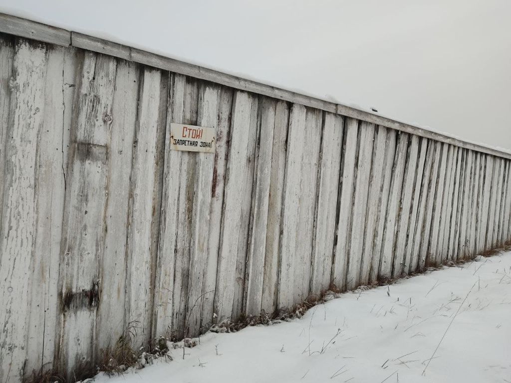 До 2019 года поселкобразующим предприятием была исправительная колония № 56. Сейчас она не функционирует. Фото: Андрей Клеймёнов, "Глобус"