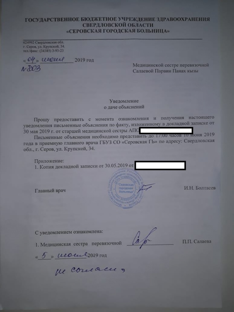 WhatsApp Image 2019-06-06 at 23.21.11.jpeg