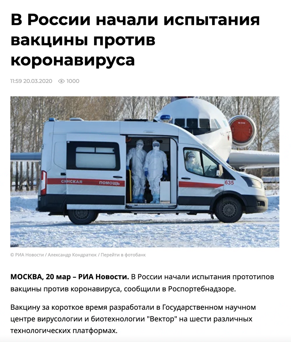 вектор2.jpg вектор2.jpg