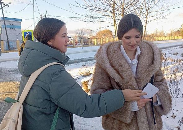 Школьники провели агитационную акцию ко Всемирному дню борьбы со СПИДом