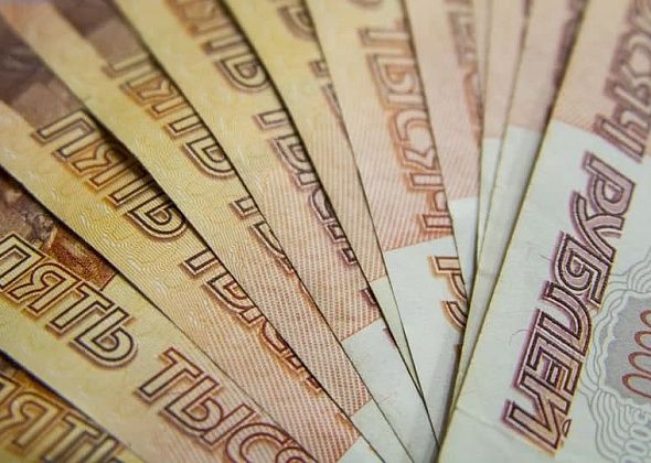 Мэрия назначила дату публичных слушаний по бюджету
