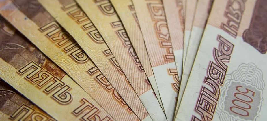 Мэрия назначила дату публичных слушаний по бюджету