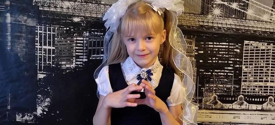 До закрытия сбора для Ники Казаковой осталось собрать 46 тысяч рублей