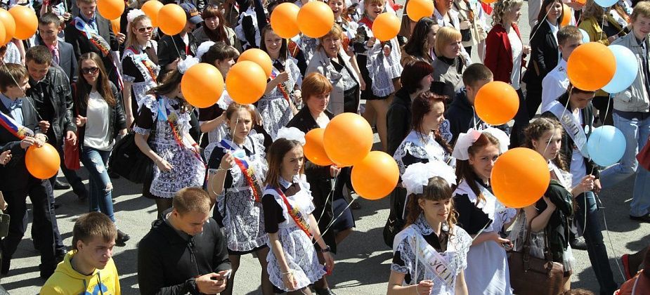 Всероссийский выпускной-2021 пройдет 25 июня онлайн
