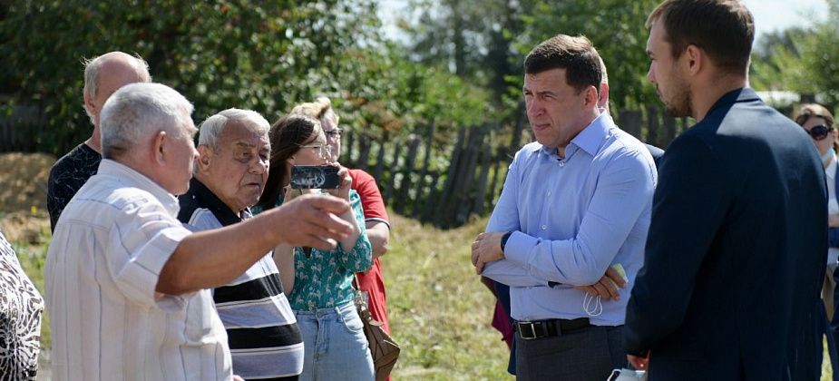 Евгений Куйвашев: до 2030 года в Свердловской области будет газифицировано 90% жилфонда