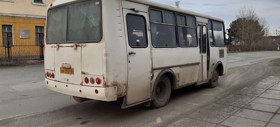 Изменен адрес отправления дополнительных междугородних рейсов на День города в Волчанске 