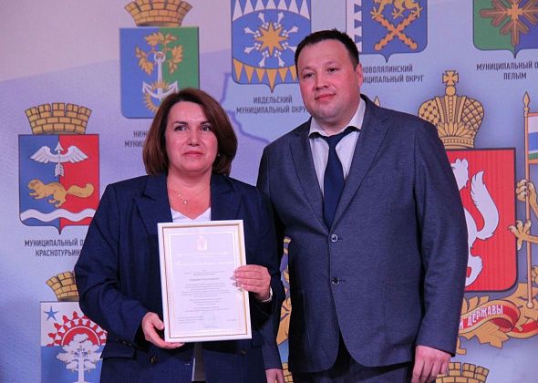 Мэр Волчанска Ольга Адельфинская получила благодарственное письмо от Администрации СУО