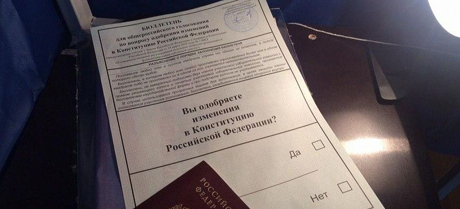 Волчанск показал почти 90% явку по голосованию за поправки в Конституцию