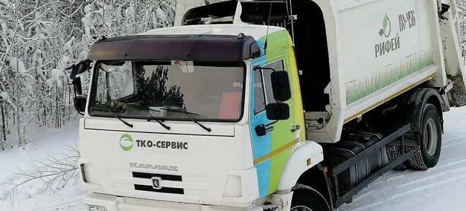 В праздничные дни «Рифей» работает по обычному графику