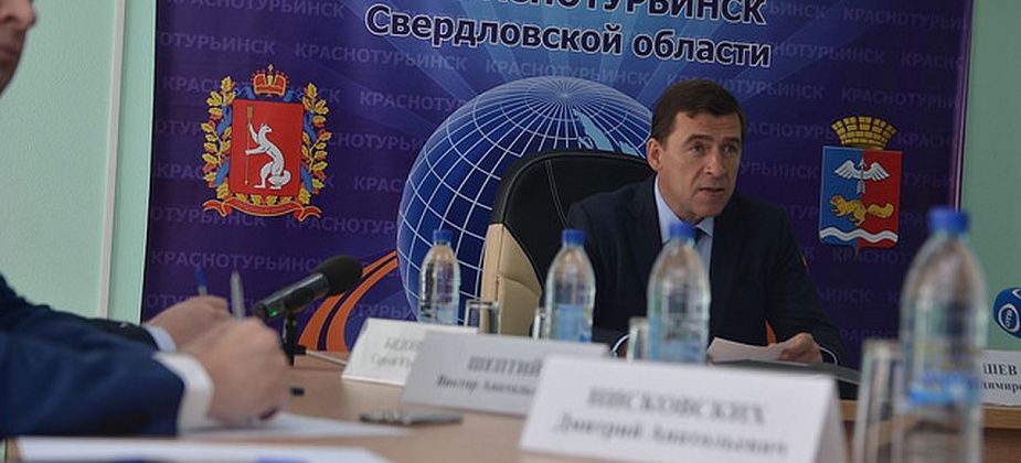 Губернатор поручил областному правительству выполнить «антикоронавирусный» план Путина